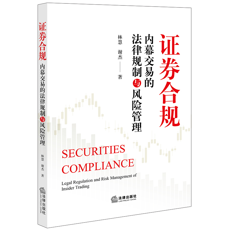 �Cȯ��Ҏ(gu��)����(n��i)Ļ���׵ķ���Ҏ(gu��)���c�L(f��ng)�U(xi��n)����