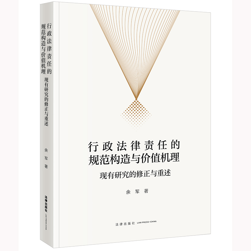 ��������؟(z��)�ε�Ҏ(gu��)����(g��u)���c�rֵ�C�����F(xi��n)���о��������c����