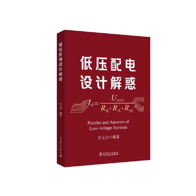 �͉�����O(sh��)Ӌ(j��)���