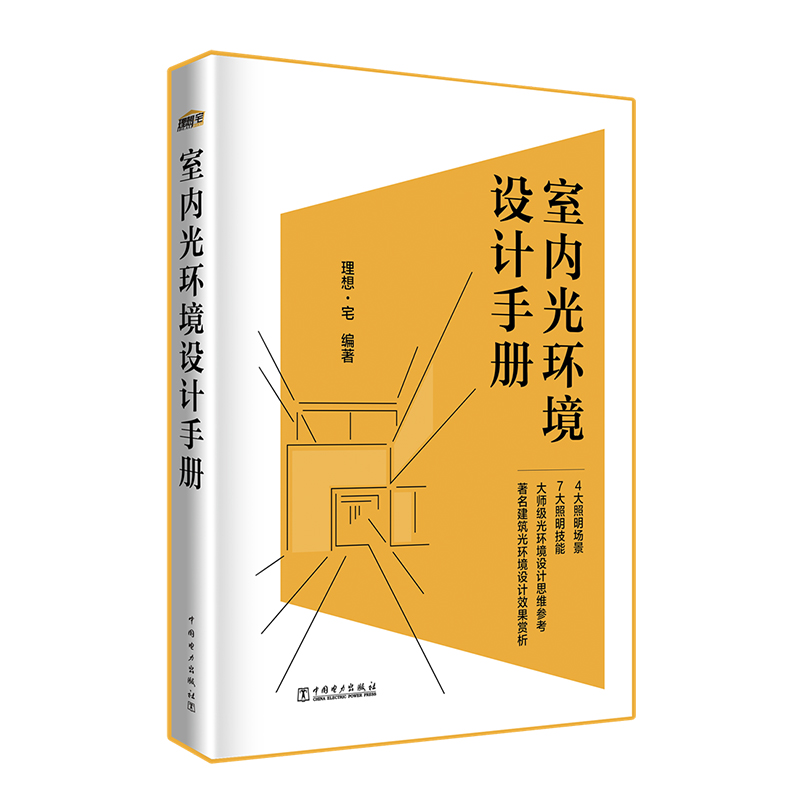 �҃�(n��i)��h(hu��n)���O(sh��)Ӌ(j��)�փ�(c��)