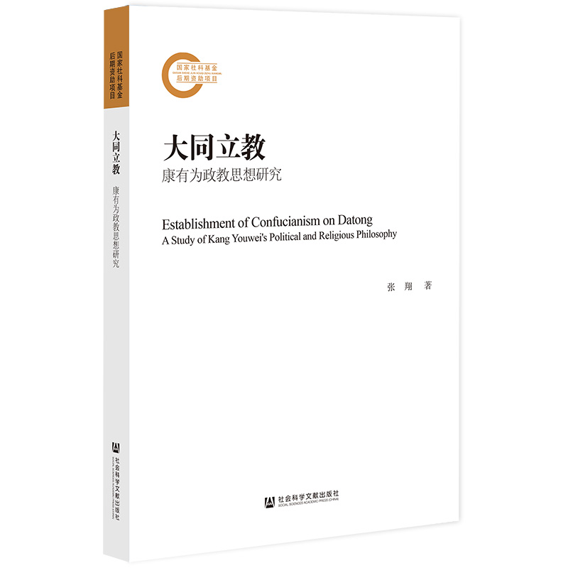 ��ͬ���̣����О�����˼���о�