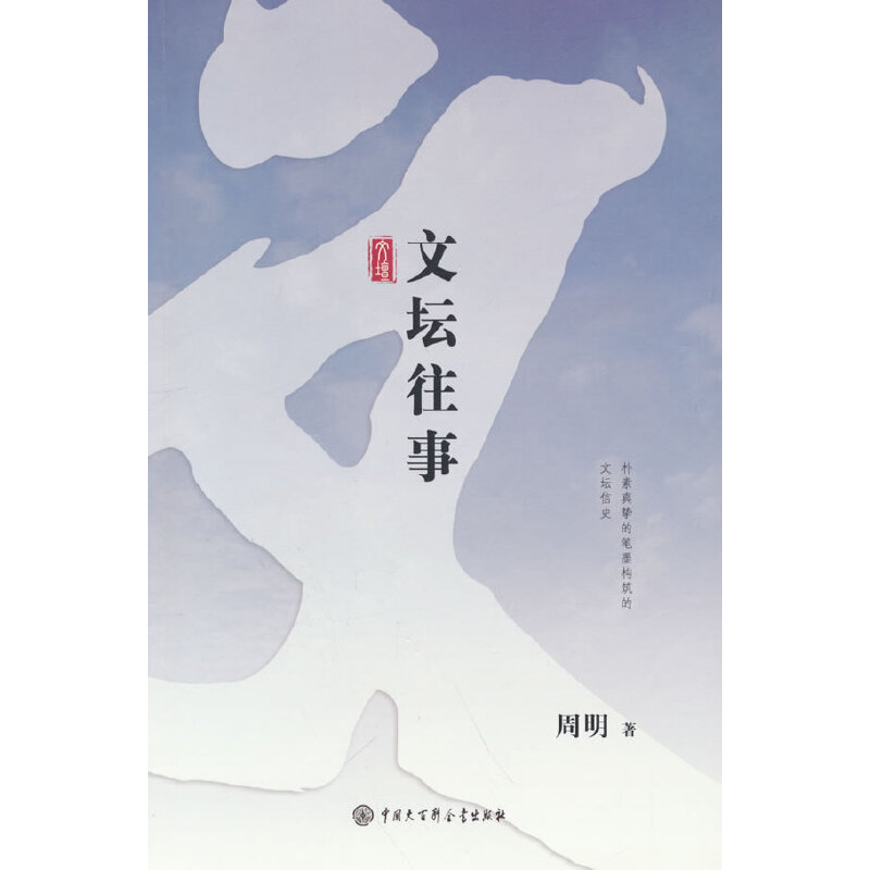 �ĉ�����