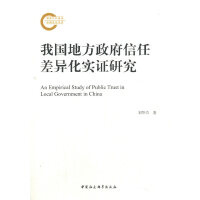 �҇�(gu��)�ط��������β����(sh��)�C�о�