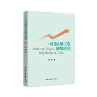 �Ї���͹��Y�ƶ��о�