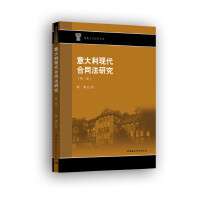 ������F(xi��n)����ͬ���о�