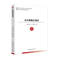 �ΌW(xu��)�YԴӛ�{�C