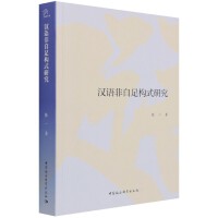 �h�Z�����㘋(g��u)ʽ�о�