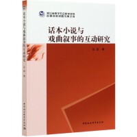 Ԓ��С�f�c�������µĻ����о�    