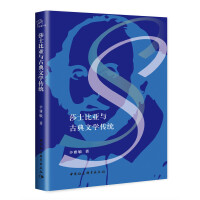 ɯʿ�ȁ��c�ŵ��ČW(xu��)���y(t��ng)