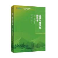 �p�����׃����(j��ng)��(j��)�W(xu��)