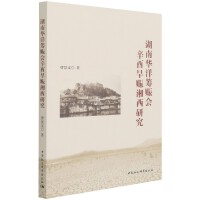 �����A��I�c��(hu��)���Ϻ��c�����о�