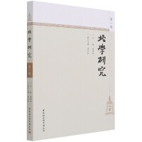 ���W(xu��)�о�