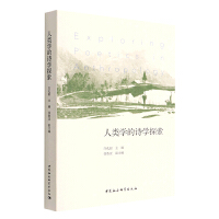 ��W(xu��)��Ԋ�W(xu��)̽��