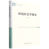 �h(hu��n)�����(hu��)�W(xu��)̽��