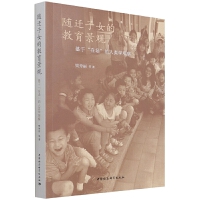 �S�w��Ů�Ľ������^