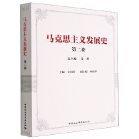 �R��˼���x�l(f��)չʷ