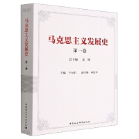 �R��˼���x�l(f��)չʷ