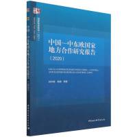 �Ї�(gu��)-�Ж|�W��(gu��)�ҵط������о���(b��o)��