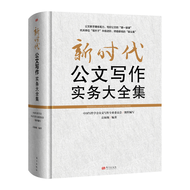 �r(sh��)�����Č�(xi��)����(sh��)��(w��)��ȫ��