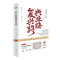 ���d�I(y��)·����(f��)�d·