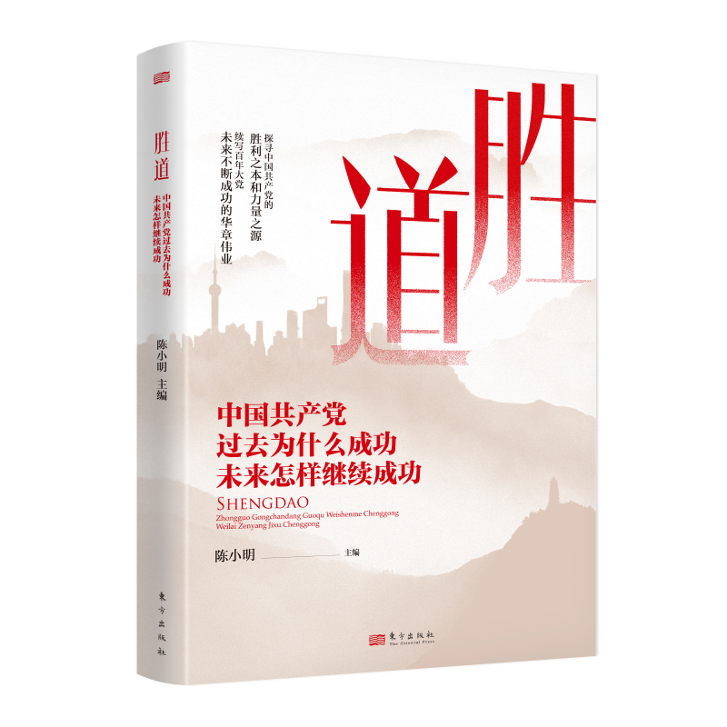 �ٵ������Ї����a(ch��n)�h�^ȥ��ʲô�ɹ� δ�������^�m(x��)�ɹ�