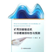 �V�ùΰ�ݔ�͙C(j��)�в���ĥ�p�����c�A(y��)�y