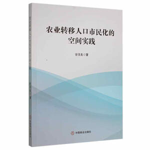 �r(n��ng)�I(y��)�D(zhu��n)���˿����񻯵Ŀ��g���`