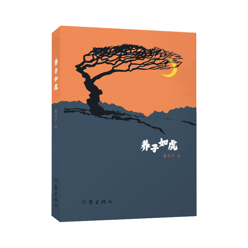 �B(y��ng)���绢����Ѹ�ČW(xu��)��(ji��ng)�@��(ji��ng)���Ҹ�ˮƽ������Ʒ��