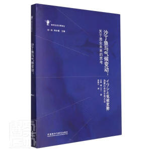 ɳ���~�c���׃��(d��ng):�P(gu��n)�ڝO�I(y��)δ��(l��i)��˼��