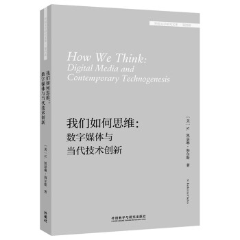 �҂����˼�S����(sh��)��ý�w�c�������g��(chu��ng)�£�����ČW�о��Ď졤����݋��