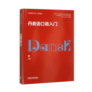 �����Z(y��)���Z(y��)���T(m��n)(��ͨ���Z(y��)���Z(y��)���T(m��n)ϵ�н̲�)