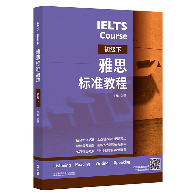 ��˼��(bi��o)��(zh��n)�̳�(������)