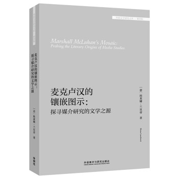 ���˱R�h���Ƕ�Dʾ��̽��ý���о����ČW(xu��)֮Դ������ČW(xu��)�о��Ď졤����݋��