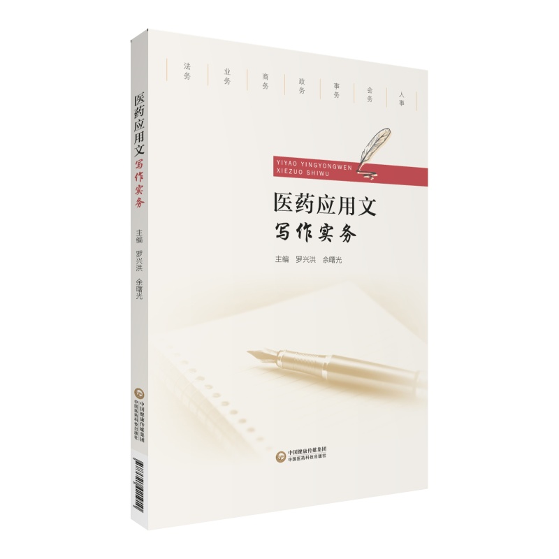 �t(y��)ˎ��(y��ng)���Č�����(sh��)��(w��)