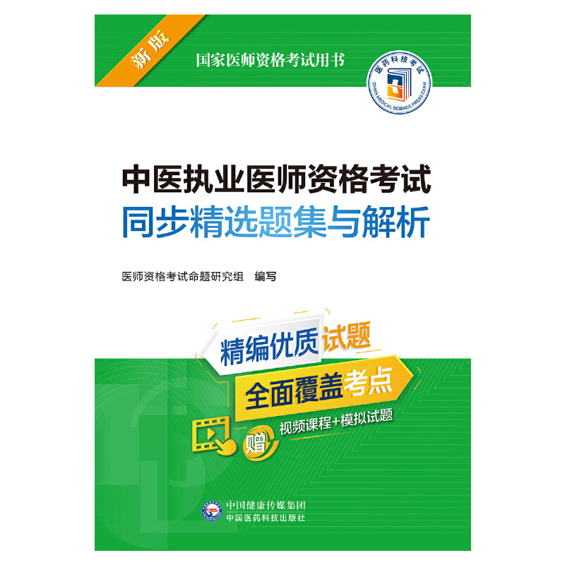 ���t(y��)��(zh��)�I(y��)�t(y��)���Y��ԇͬ�����x�}���c������2022����ӆ�棩����(gu��)���t(y��)���Y��ԇ�Õ�(sh��)��