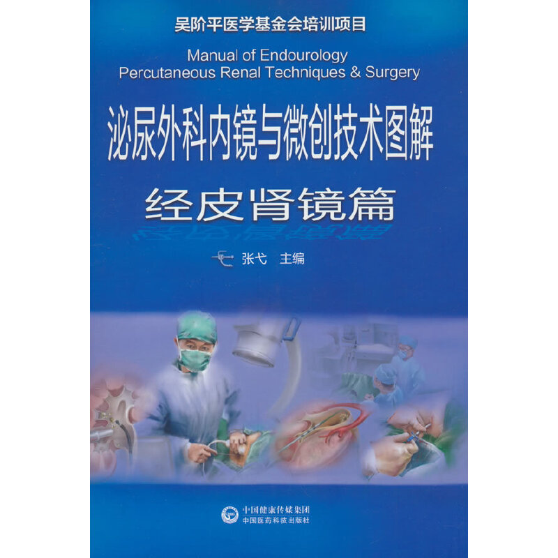 ������ƃ�(n��i)�R�c΢��(chu��ng)���܈D��---��(j��ng)Ƥ�I�Rƪ