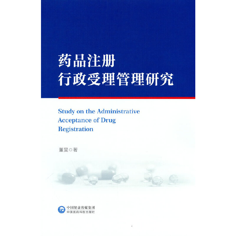 ˎƷע��(c��)�������������о�