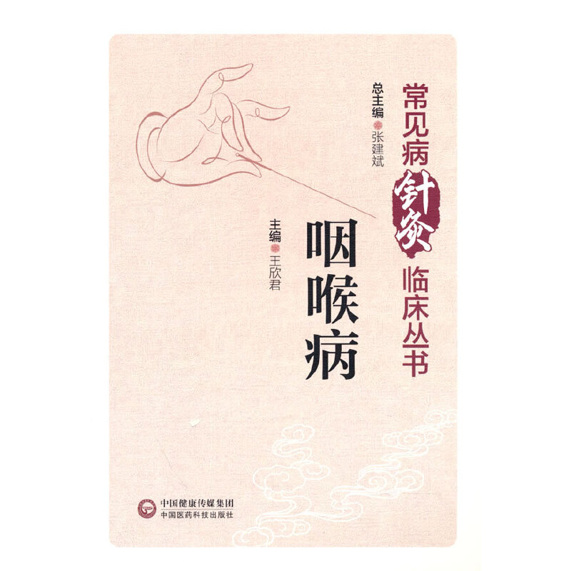 �ʺ�������Ҋ��ᘾ��R��������