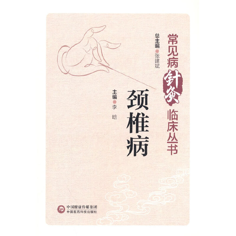 �i׵������Ҋ��ᘾ��R��������