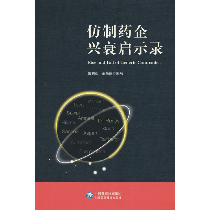 ����ˎ���d˥��ʾ�