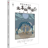 ̫ϲ�g��Ԓ�������籊��ȫ����������Ԓ