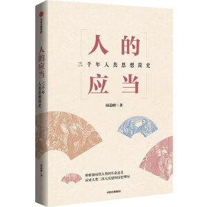 �˵đ�(y��ng)��(d��ng)