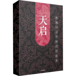 �솢���p���O(sh��)�����໥����(y��ng)������������߳� �Ŵ����¾���27���i�}�e���Ĳã��C�P(gu��n)�����������ض��ϰa���ߴ���^�a����