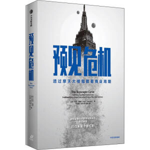 �AҊΣ�C��͸�^Ħ����ָ��(sh��)���̘I(y��)����