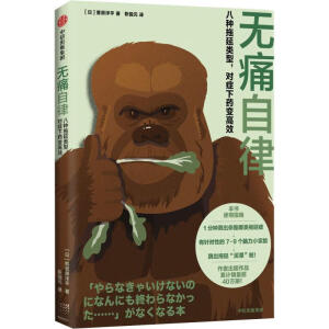 �oʹ���ɣ��˷N������������Y��ˎ׃��Ч