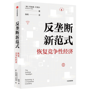 ���Ŕ��·�ʽ���֏�(f��)��(j��ng)��(zh��ng)�Խ�(j��ng)��(j��)