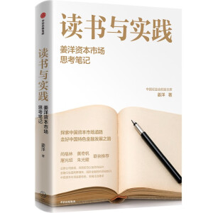 �x���c��(sh��)�`