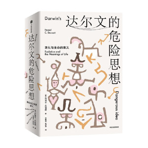 �_���ĵ�Σ�U˼��