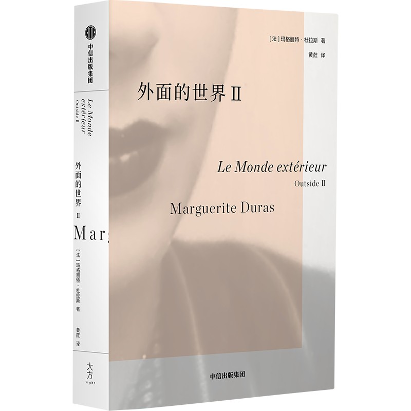 ���������II ����˹��Ʒ�� �������ض���˹�� �������� ������˽�ˌ�(xi��)���Ķ���˹��������������(xi��) ���ų�����