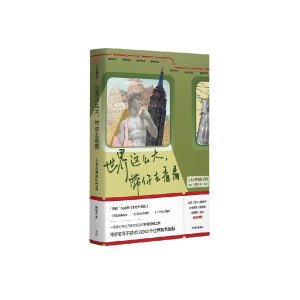 �����@ô��������ȥ����